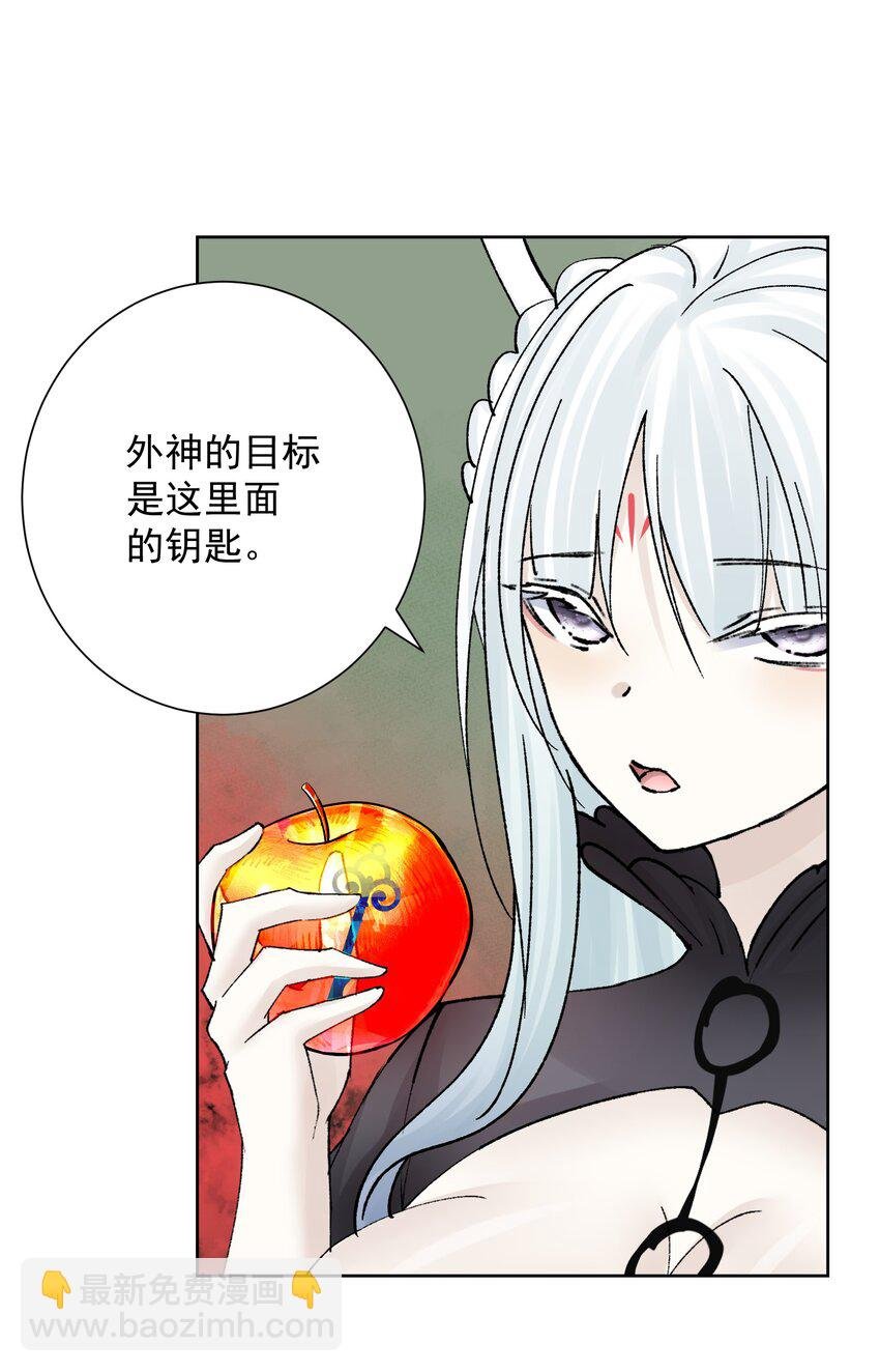 040 国度降临！