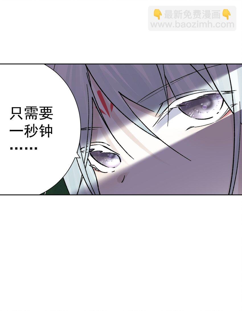 040 国度降临！
