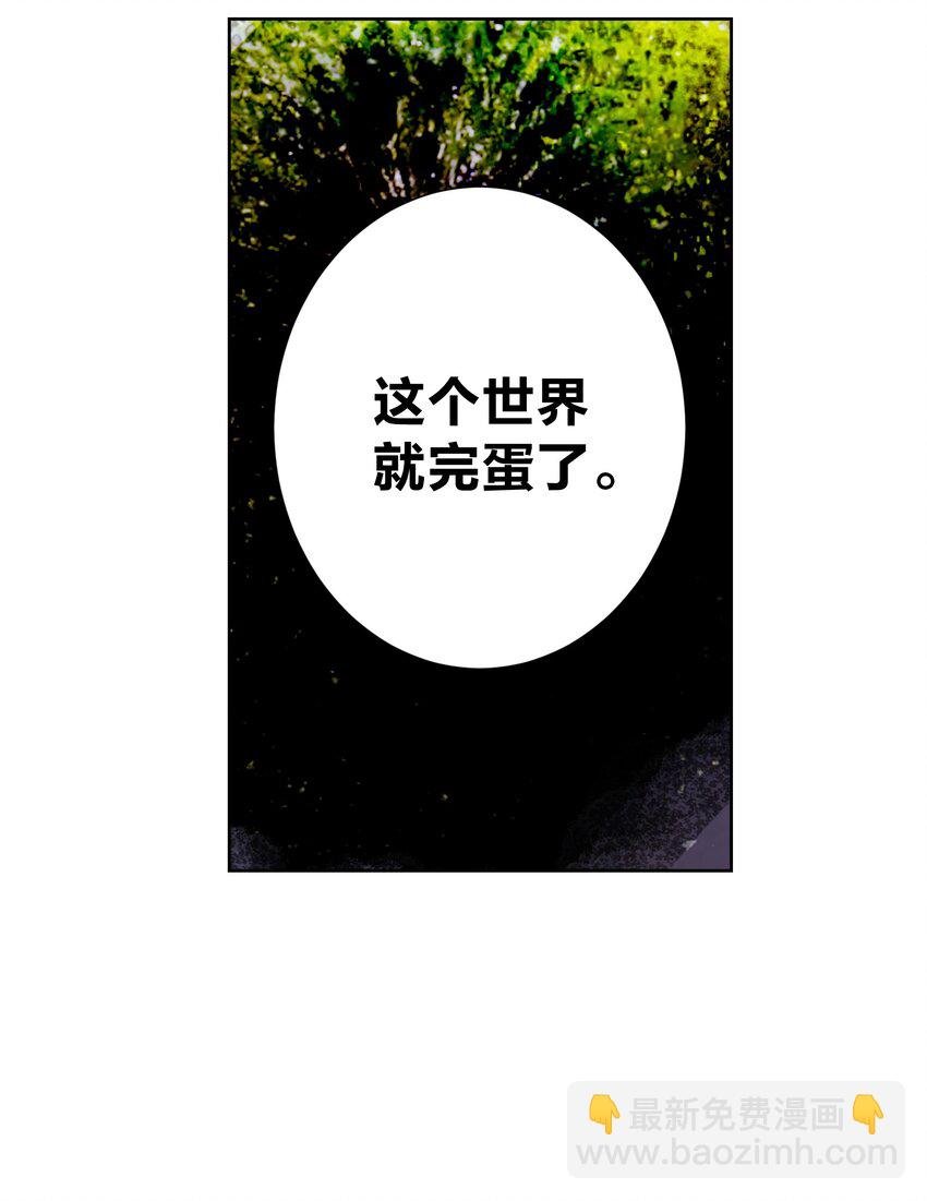 040 国度降临！