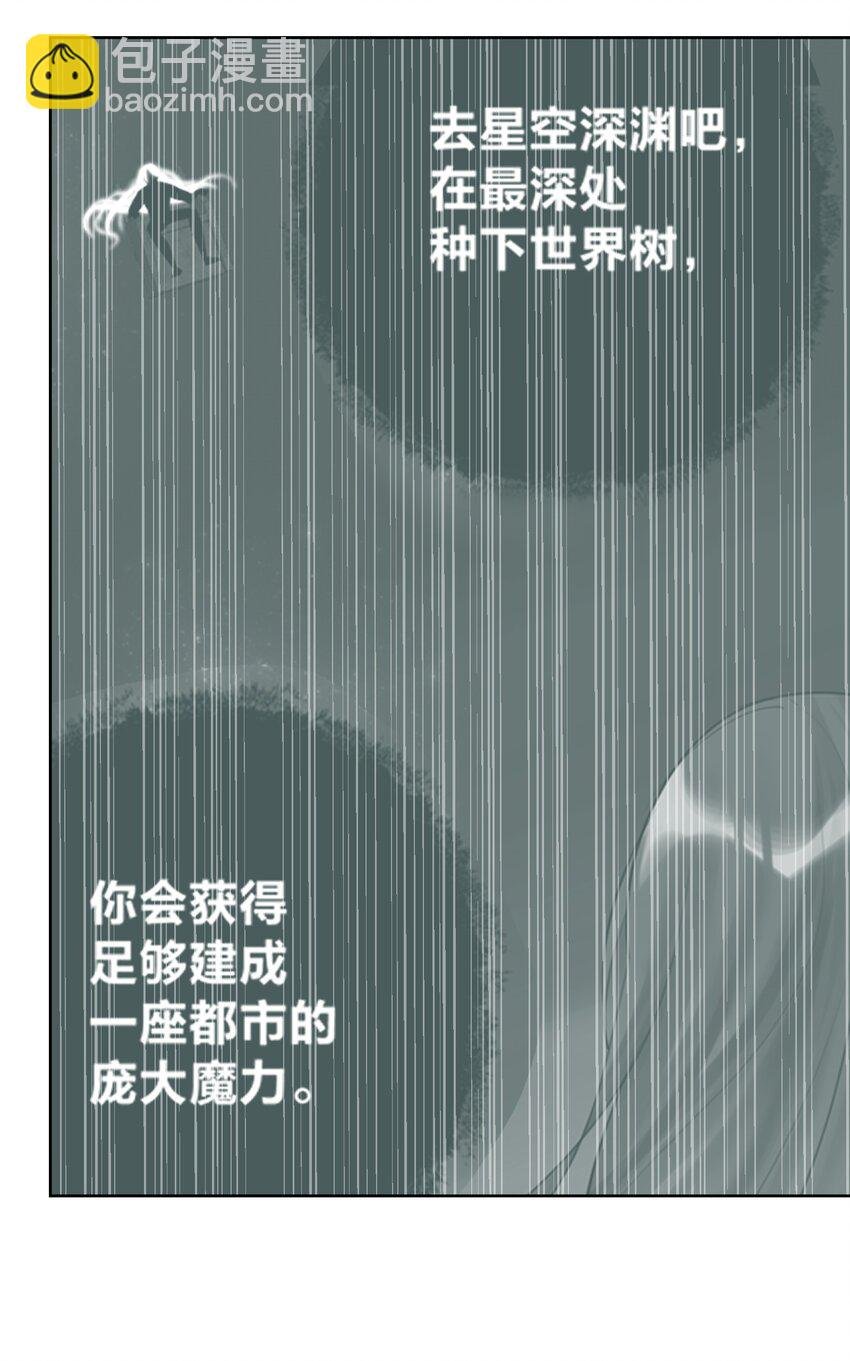 040 国度降临！