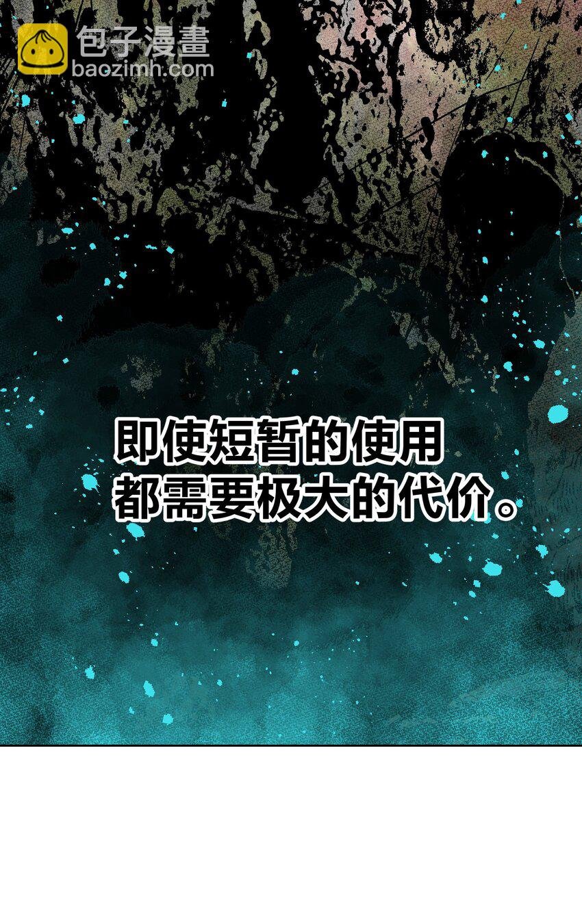 040 国度降临！