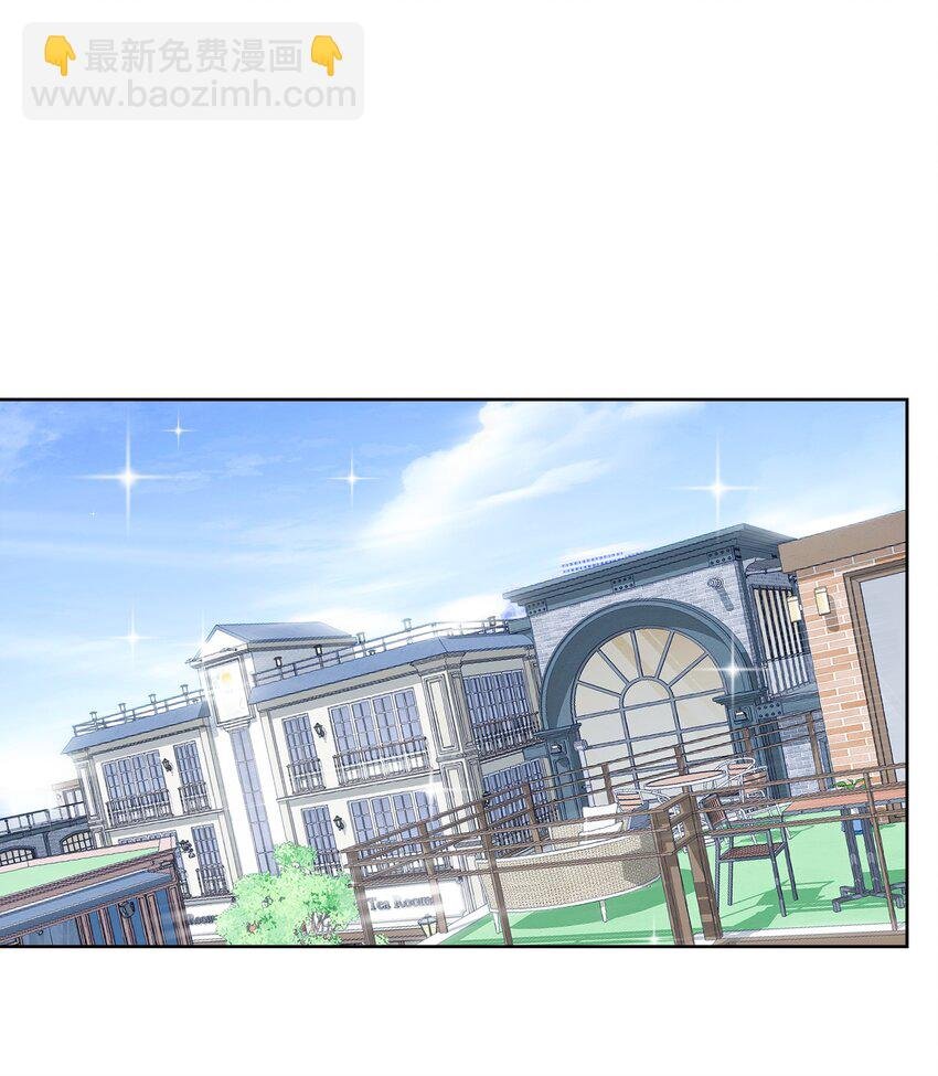 041 生命献祭——魂桥！