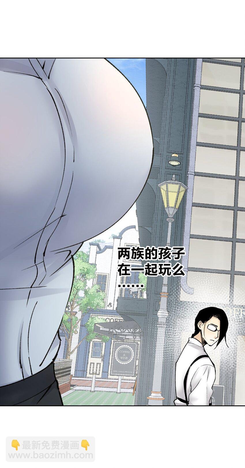 041 生命献祭——魂桥！