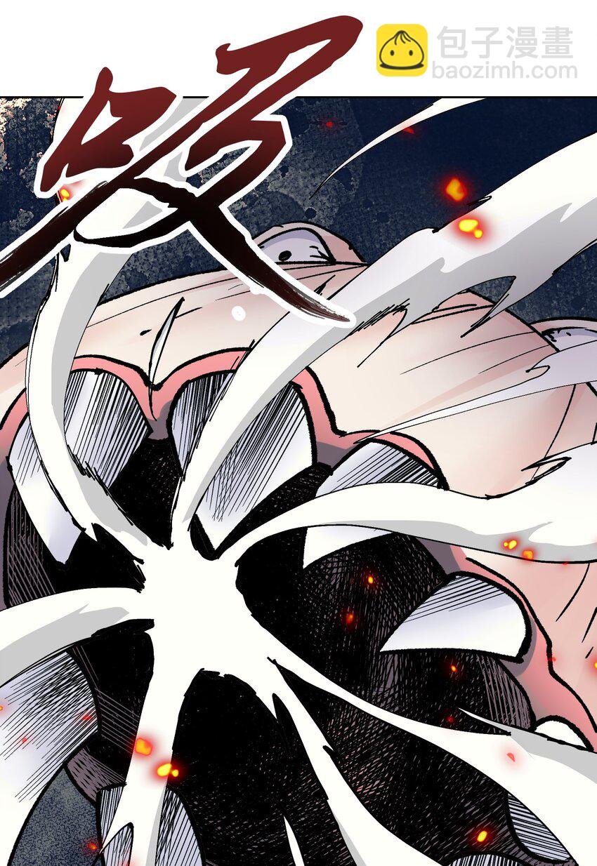 042 魔神对决！