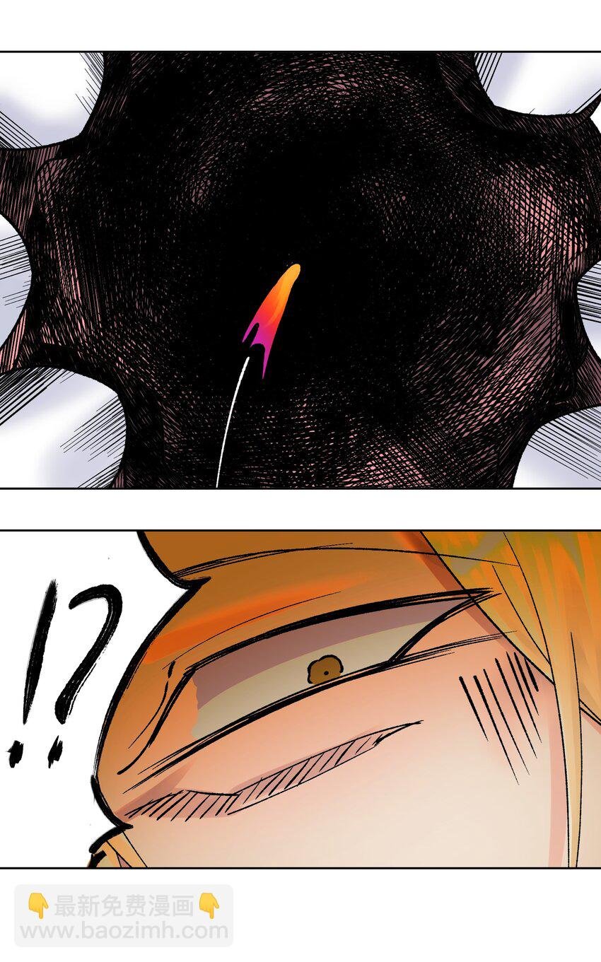 042 魔神对决！