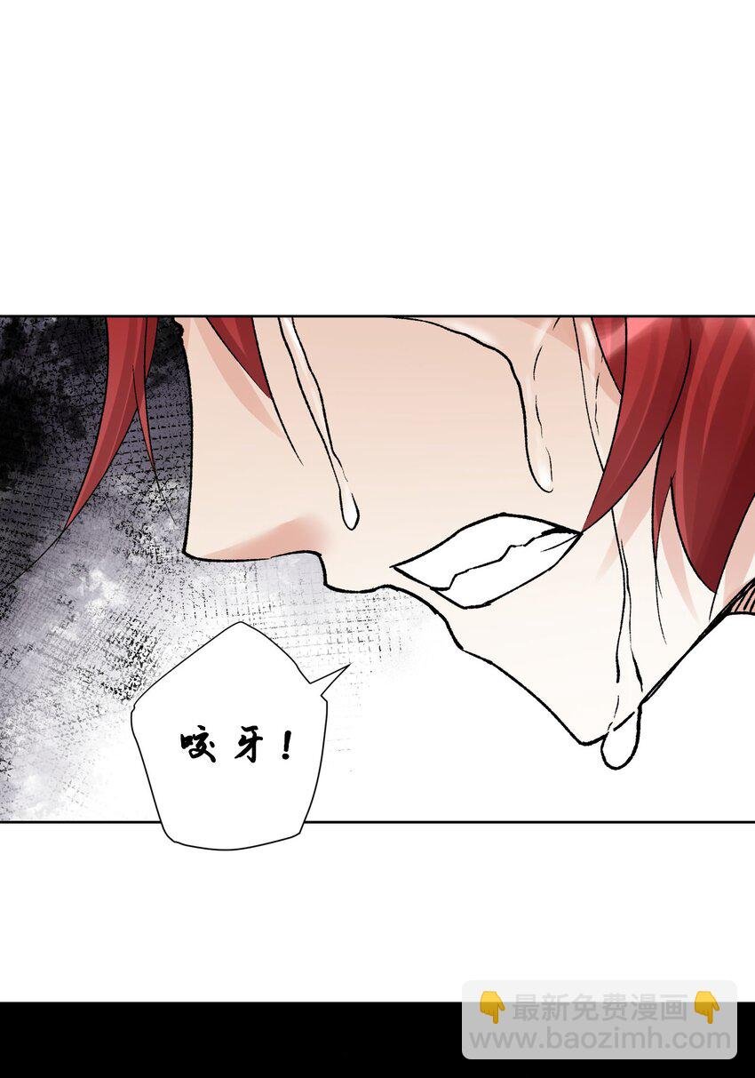 042 魔神对决！