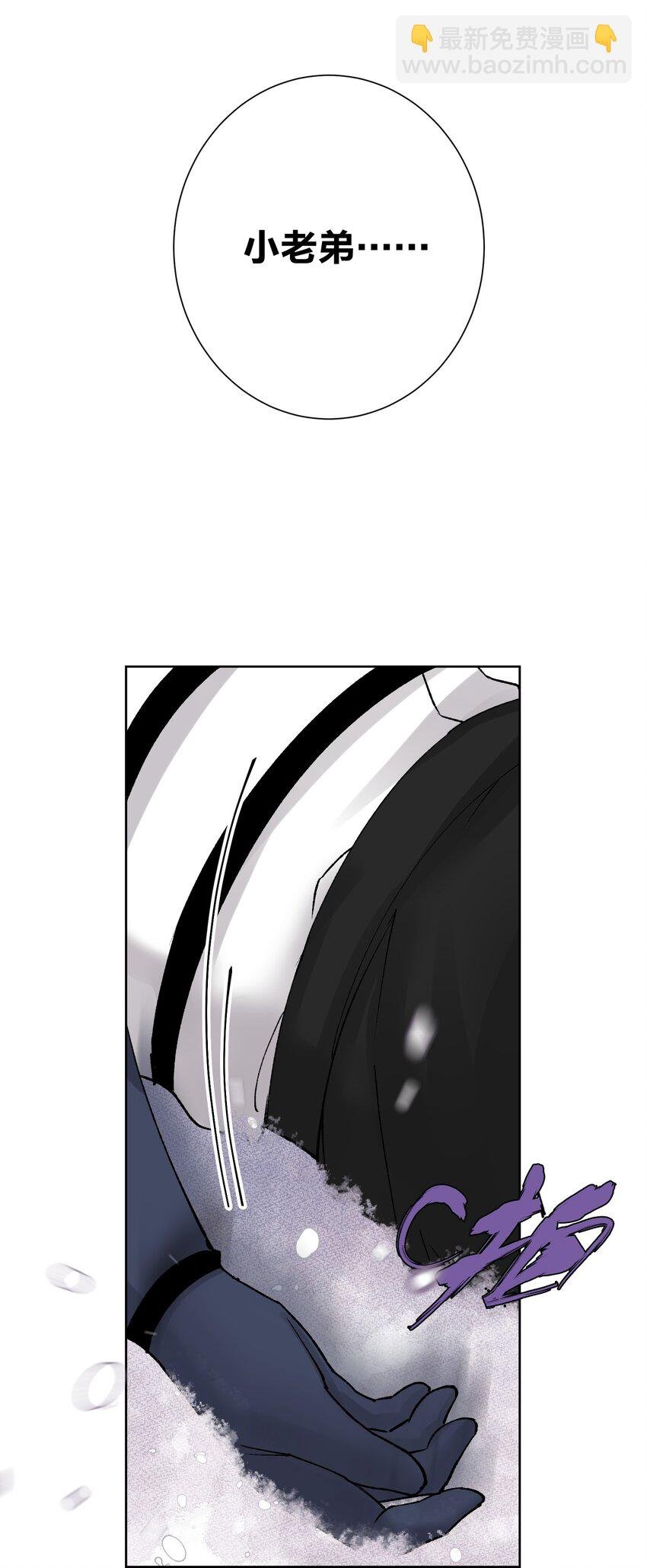 042 魔神对决！