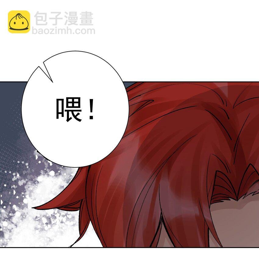 042 魔神对决！