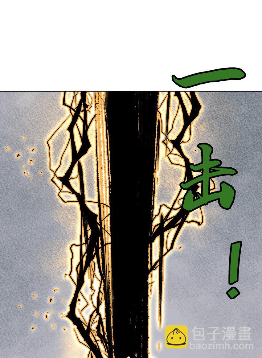 042 魔神对决！