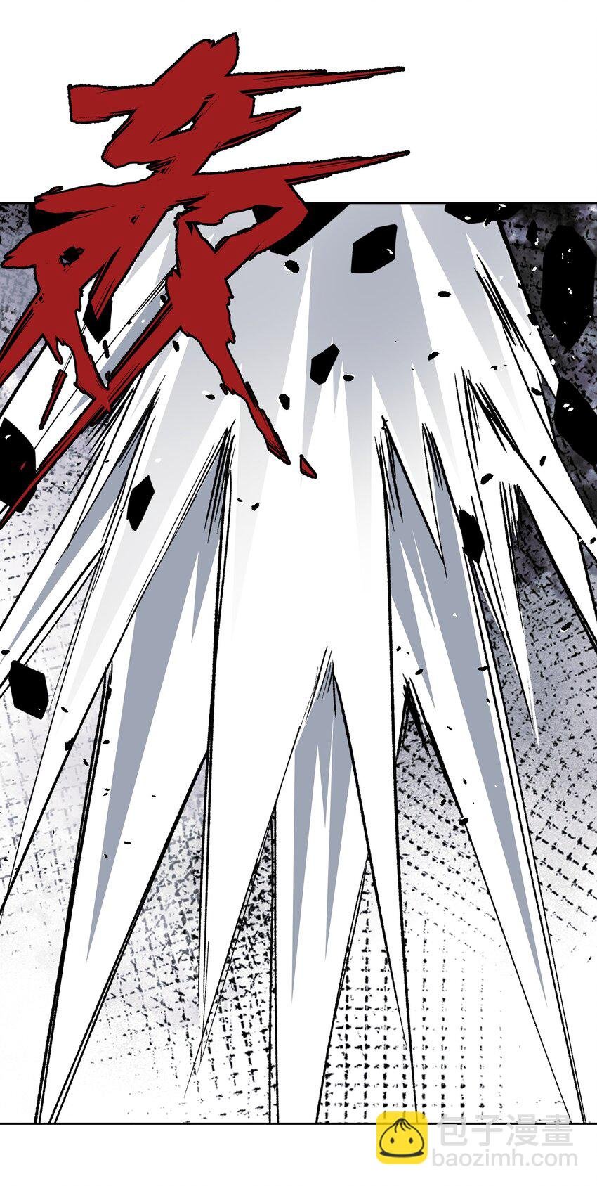 042 魔神对决！