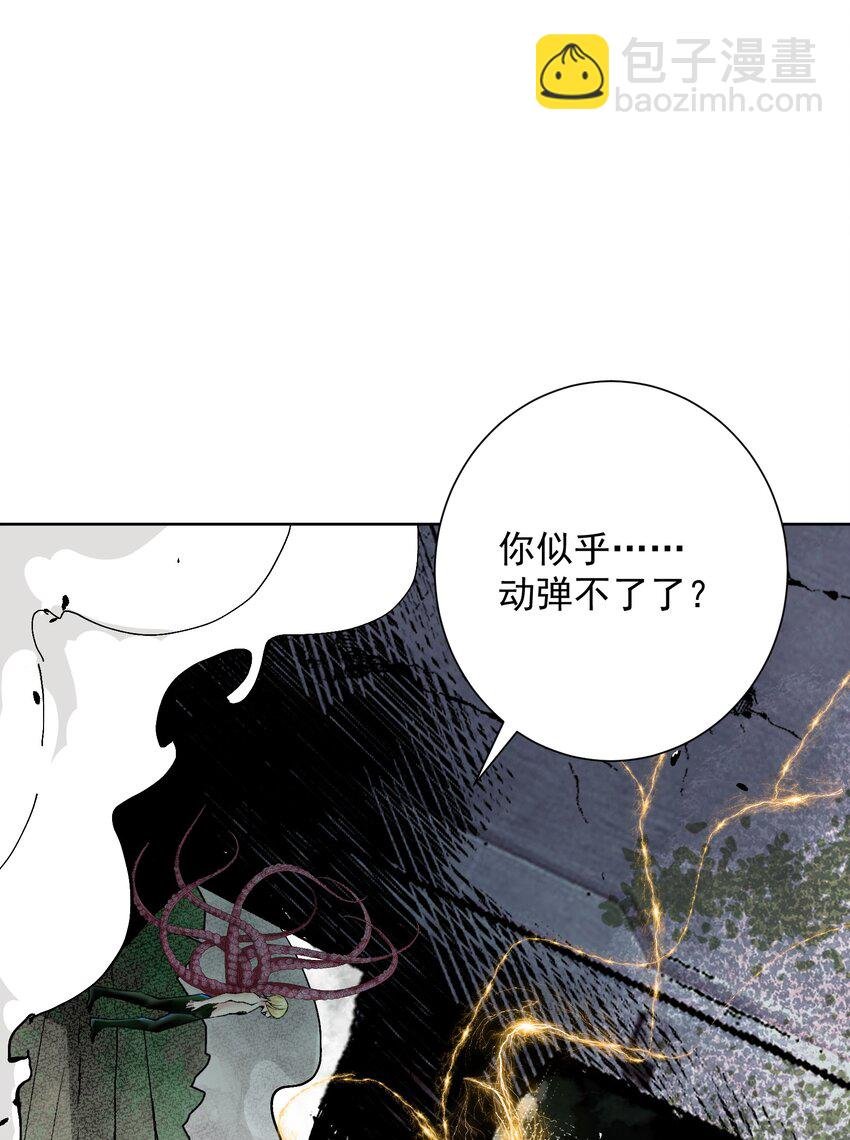 043 算计