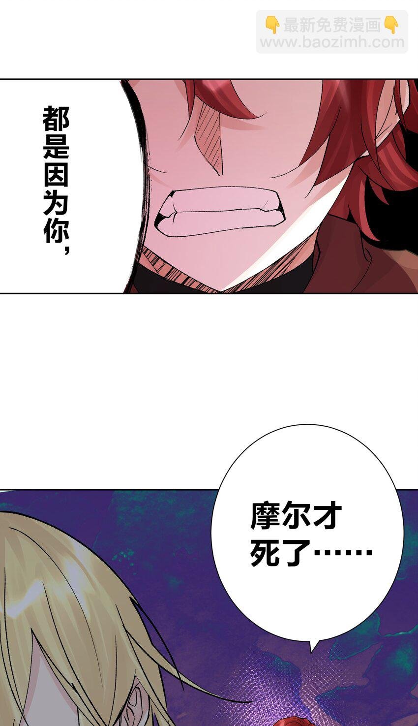 043 算计