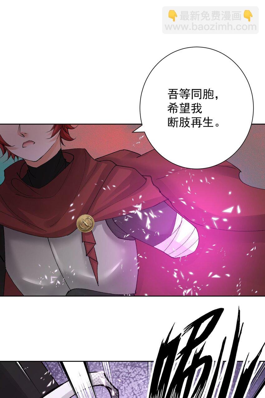 043 算计