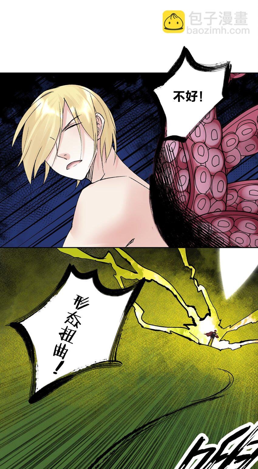043 算计