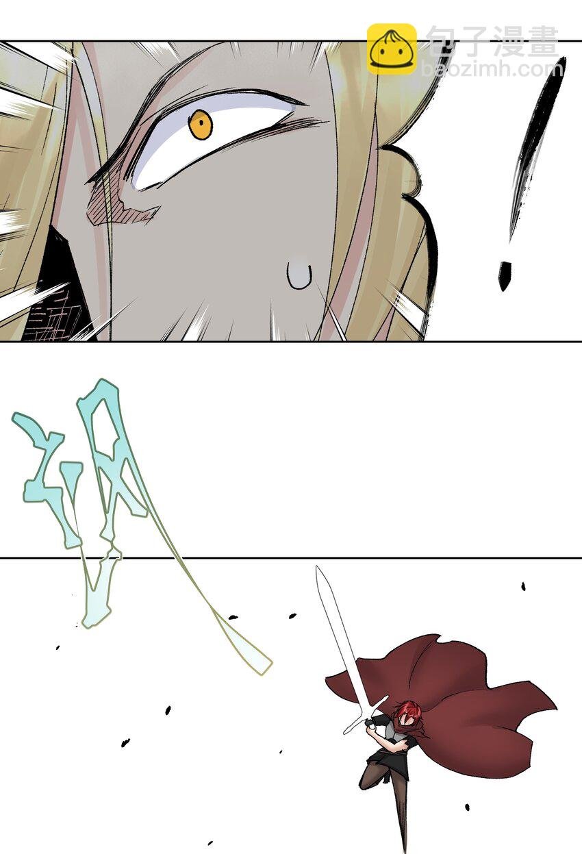 043 算计