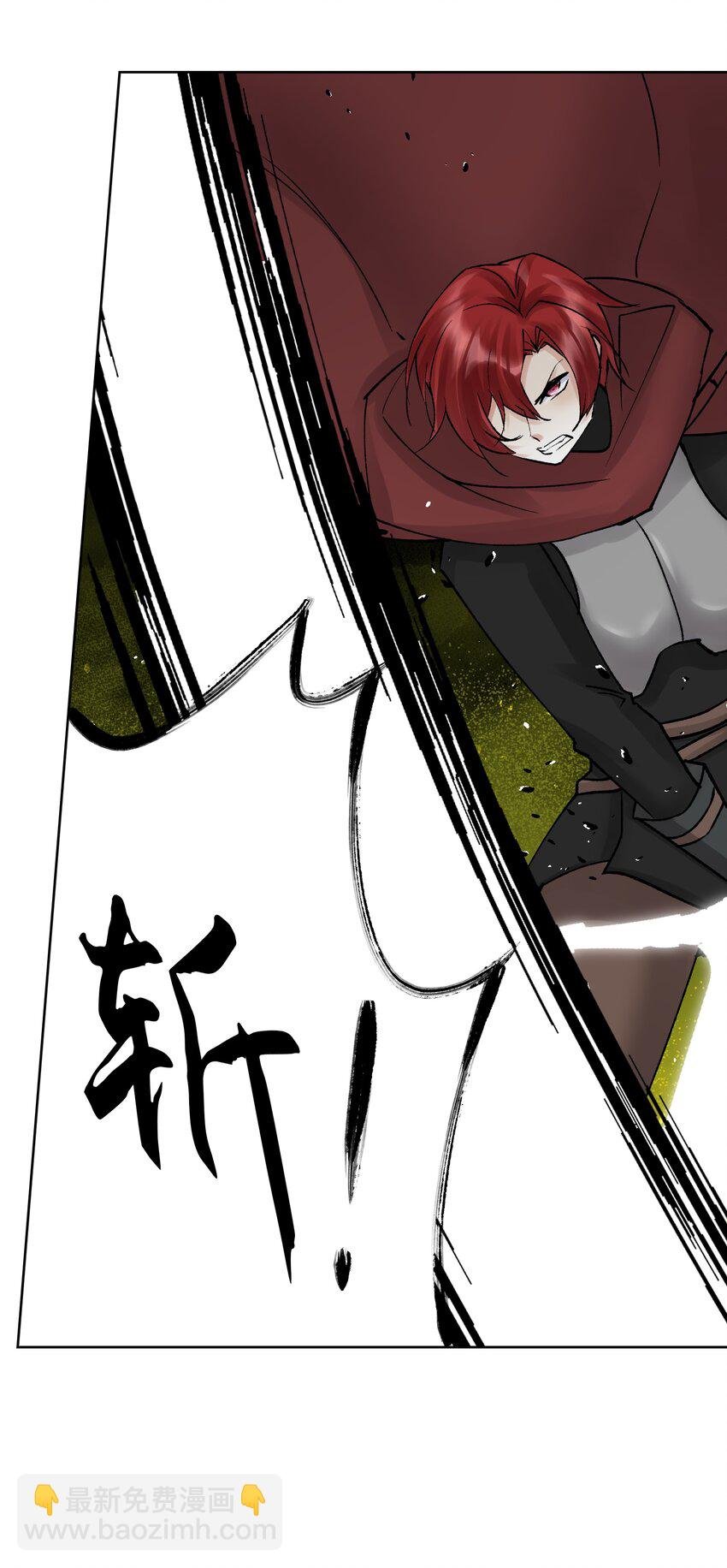 043 算计