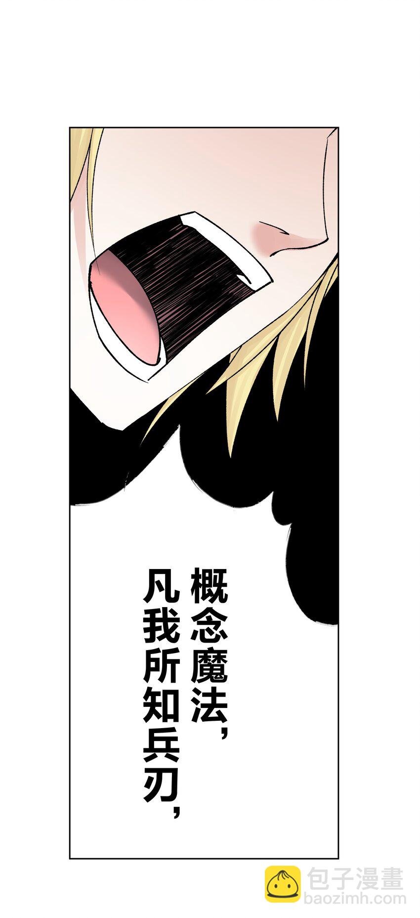 043 算计