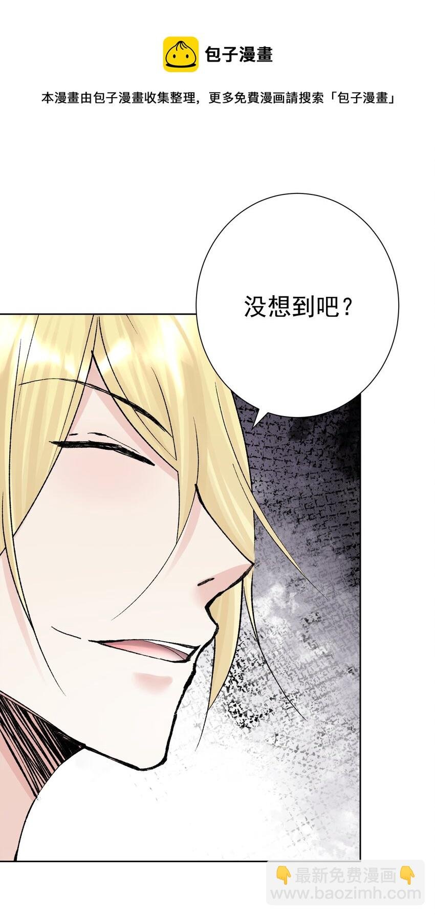 043 算计