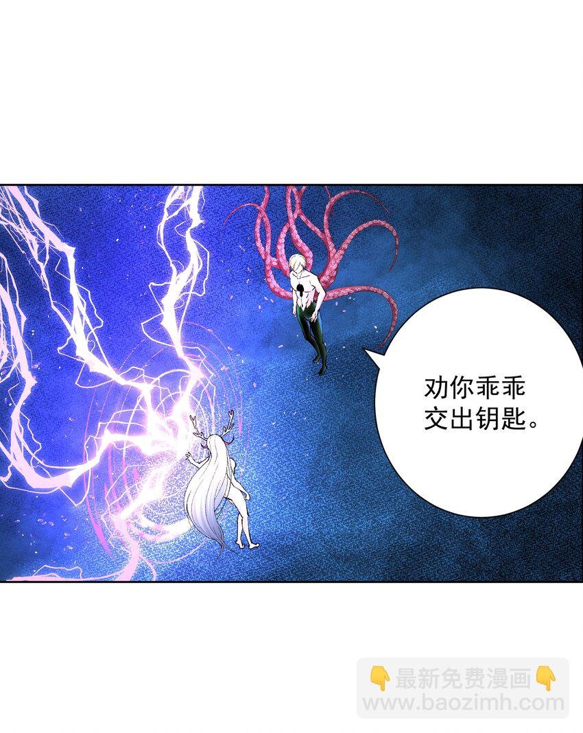043 算计
