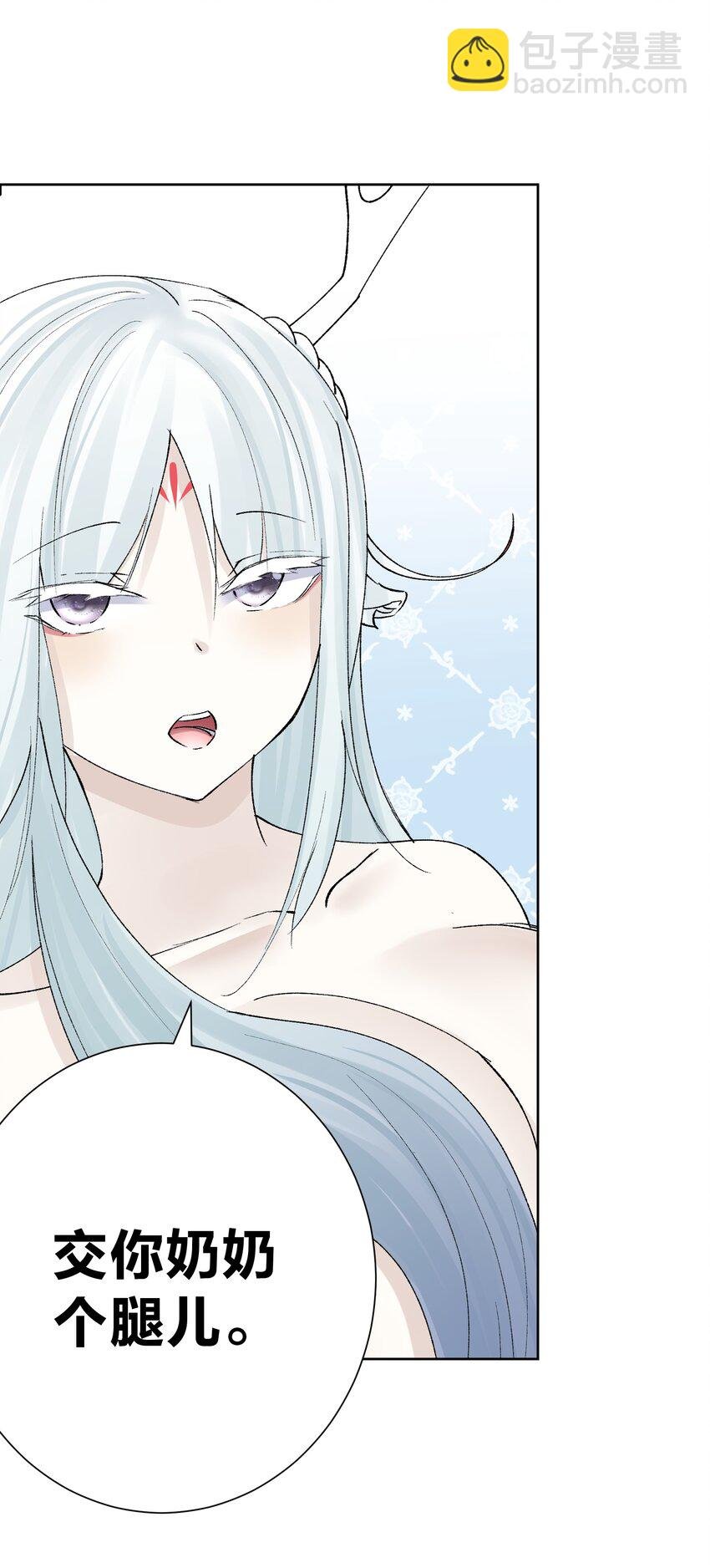 043 算计