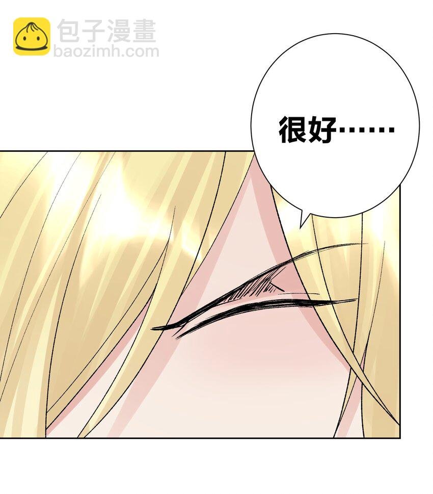 043 算计