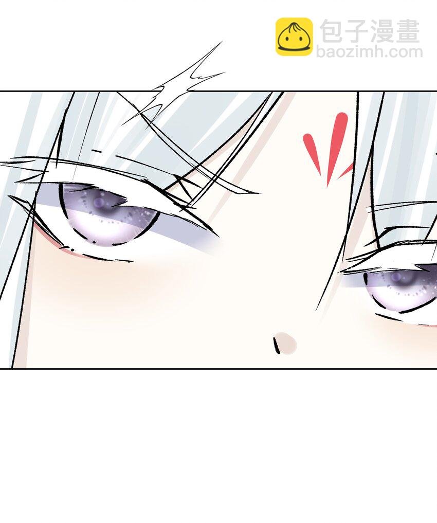 043 算计