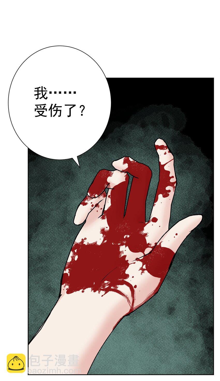 043 算计