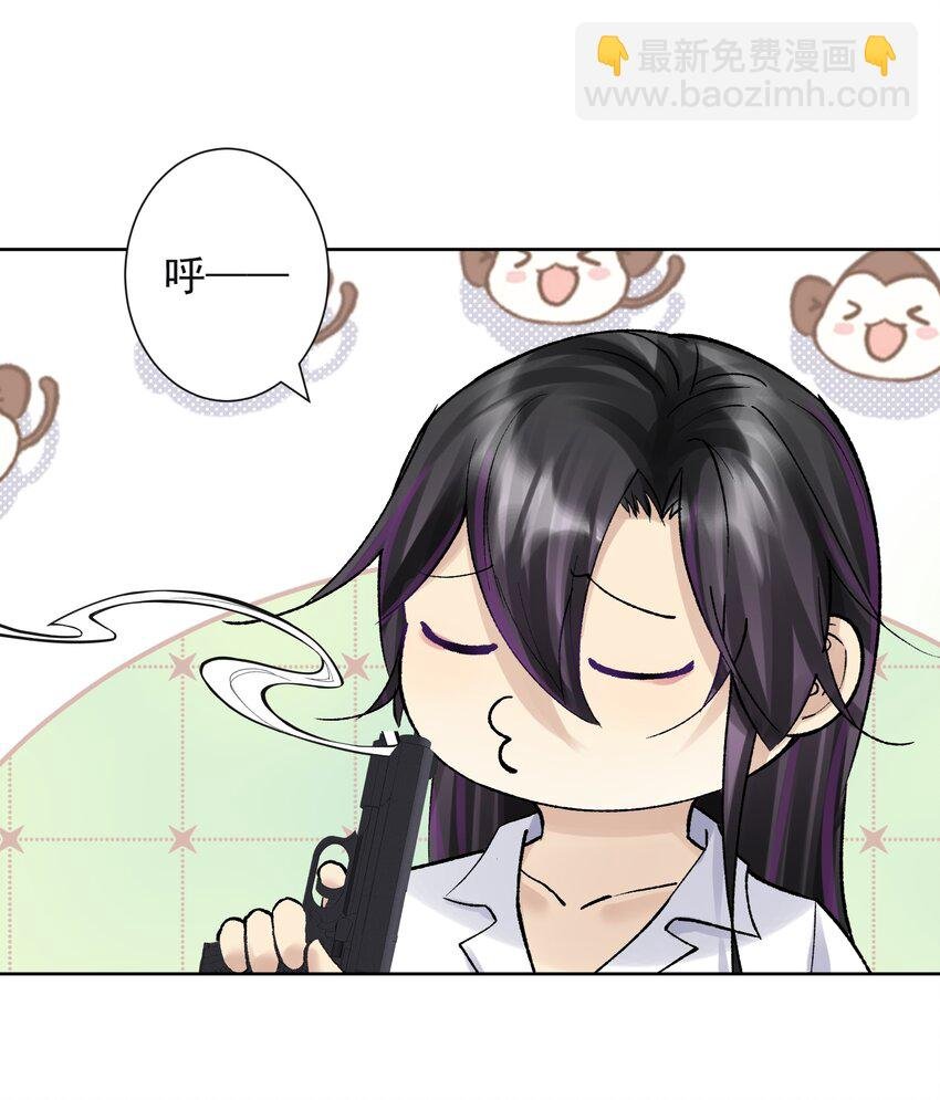 043 算计