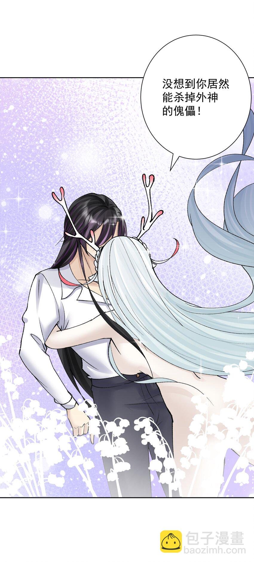 043 算计