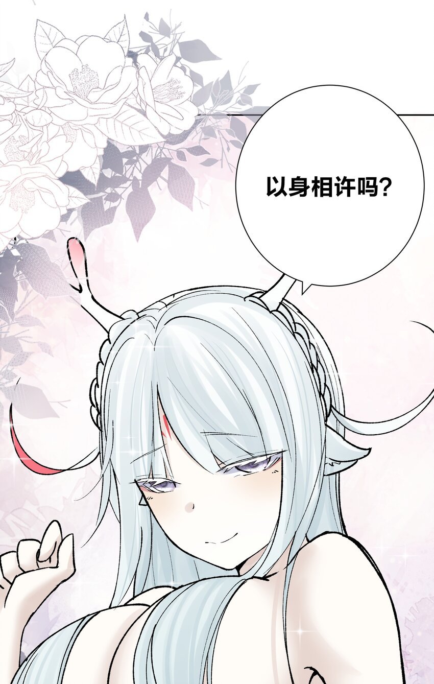 043 算计