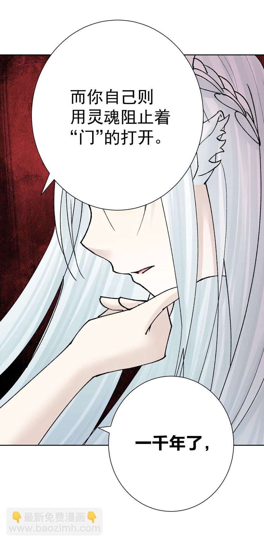 044 反将一计