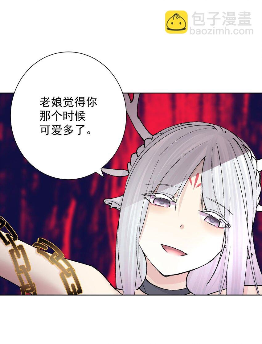 044 反将一计