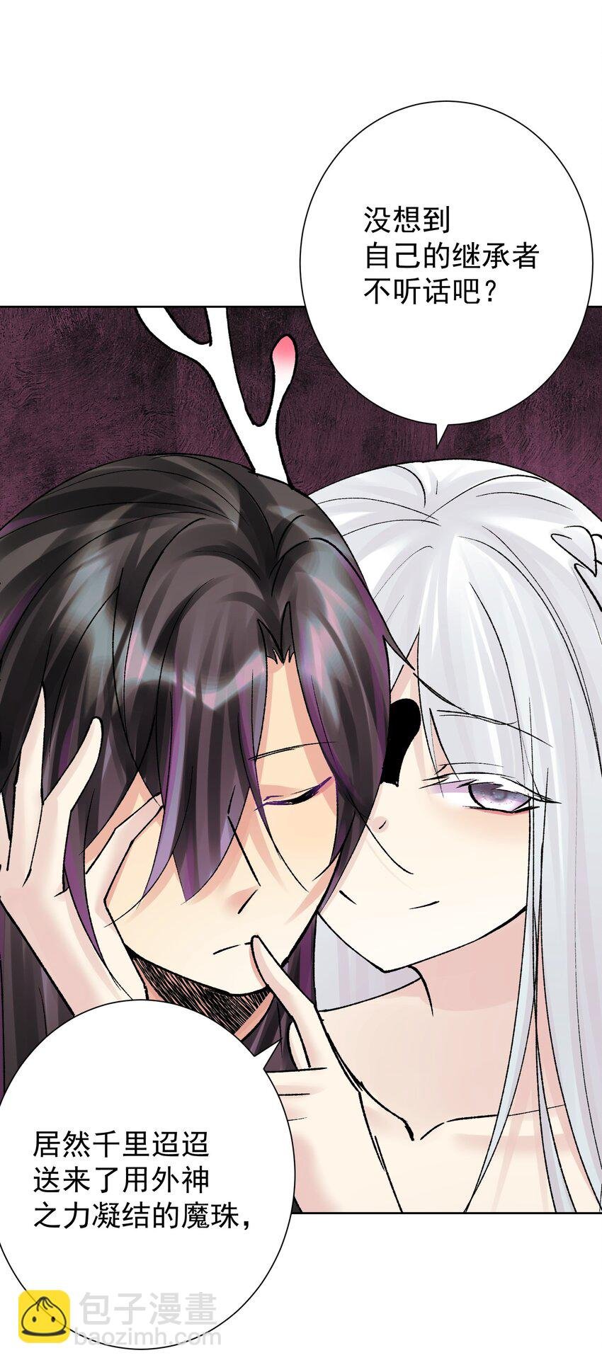 044 反将一计