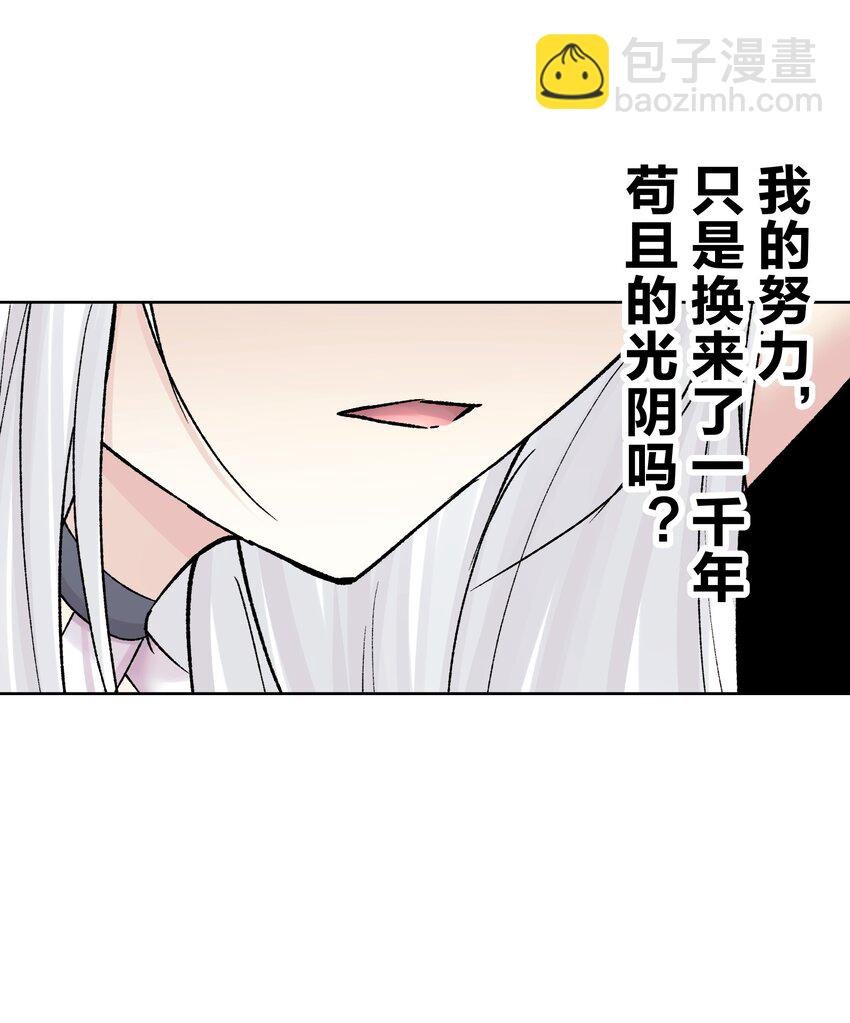 044 反将一计