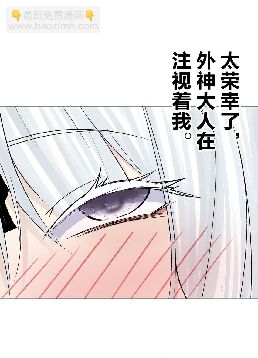 044 反将一计