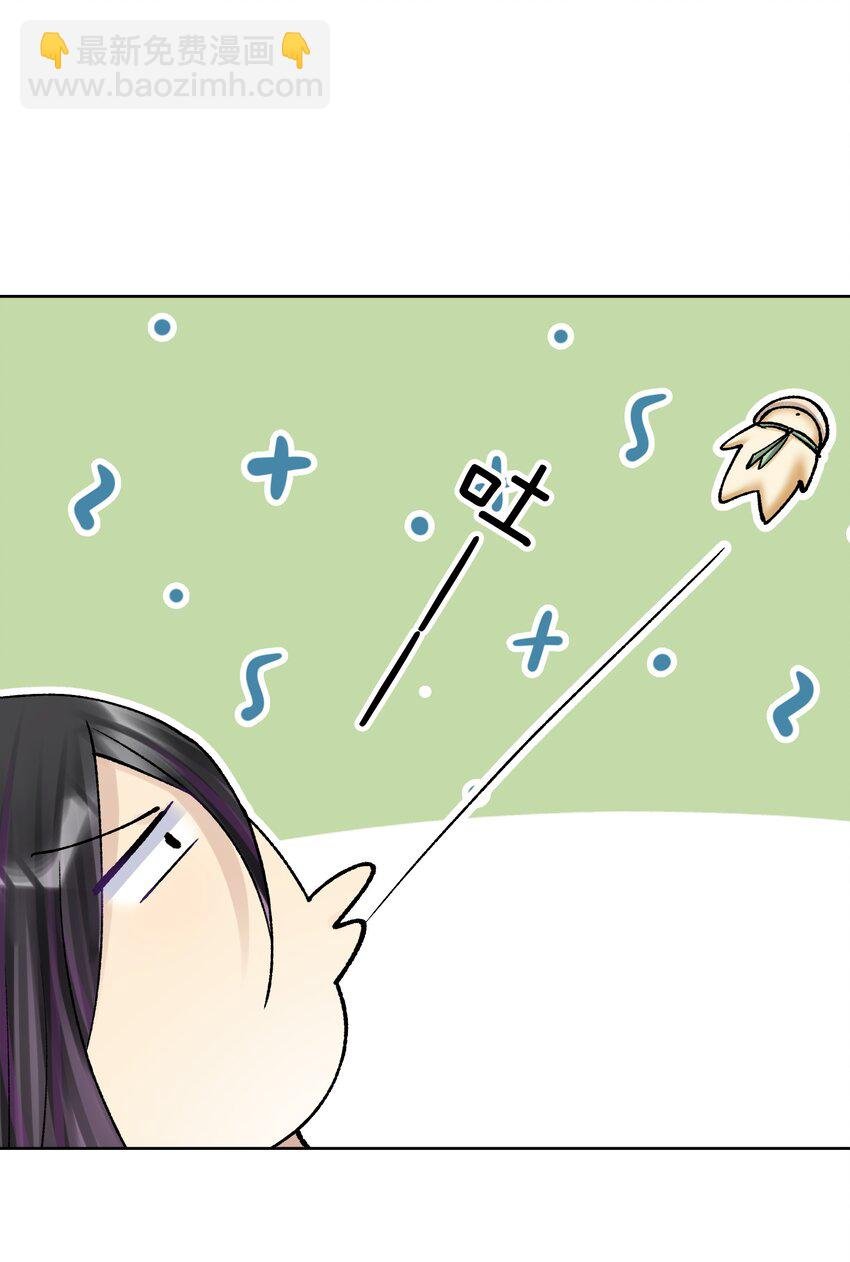 044 反将一计