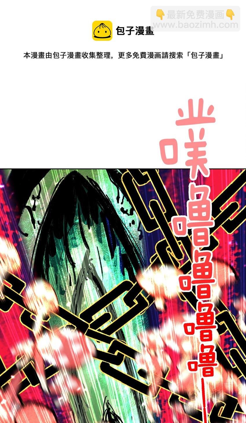 044 反将一计