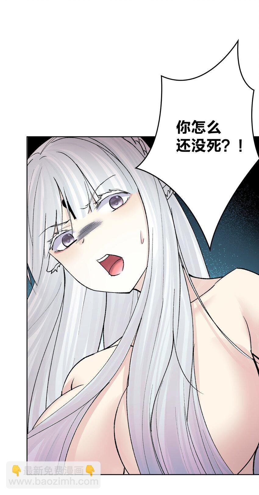 044 反将一计