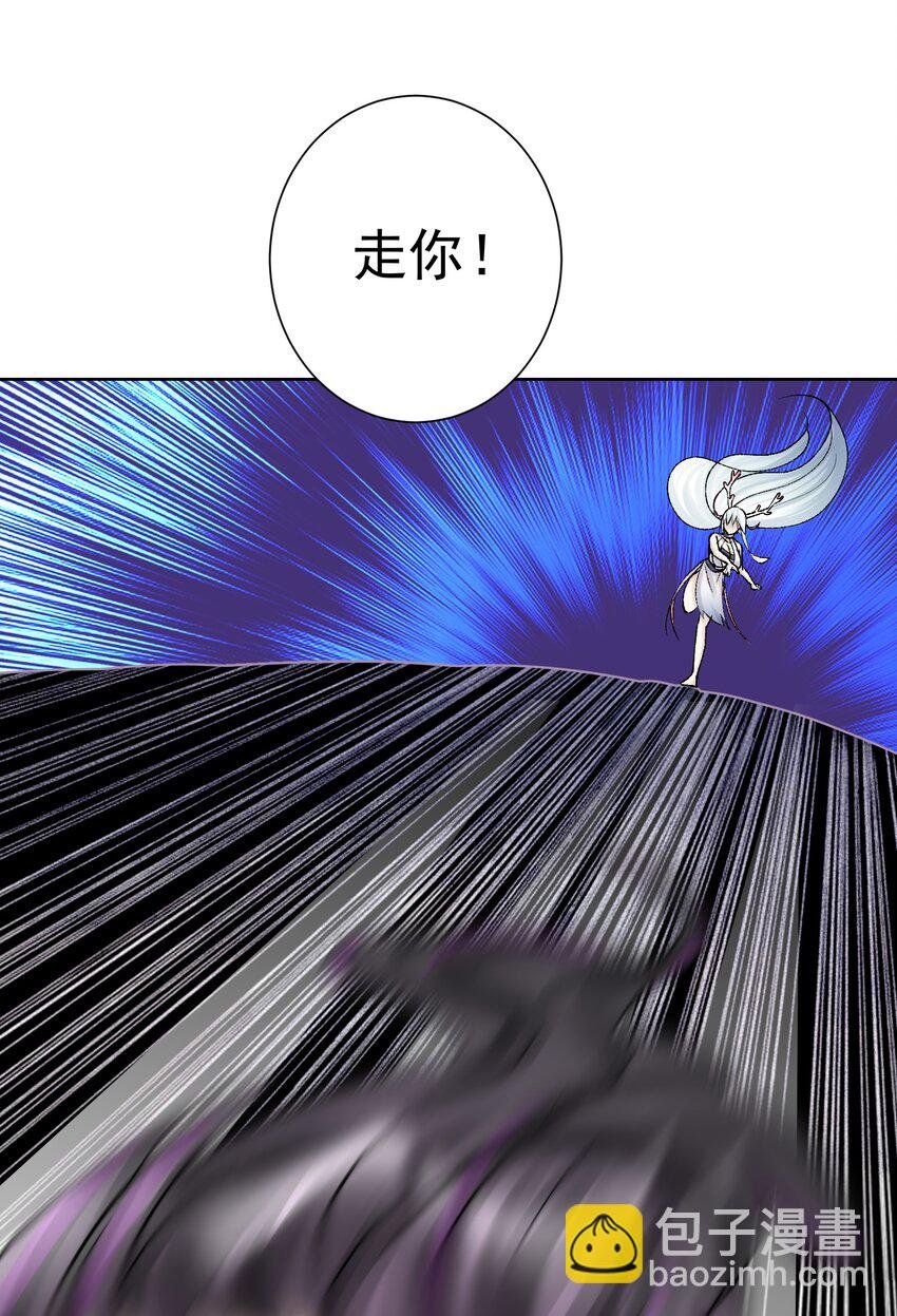 045 我被口水打败了？