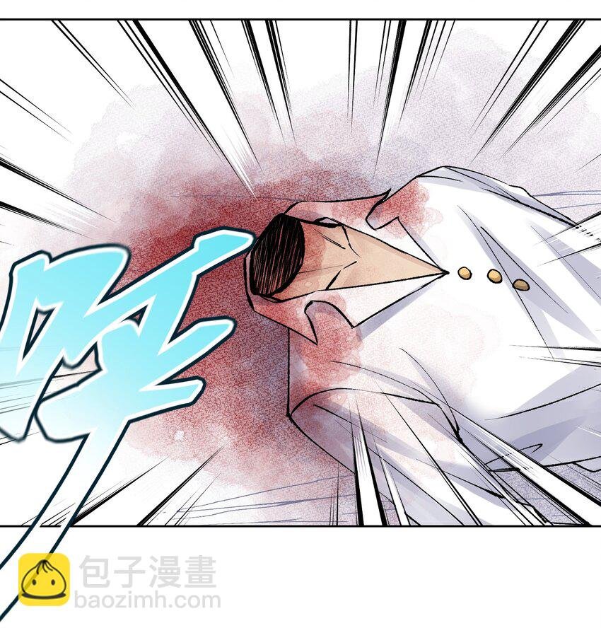 045 我被口水打败了？