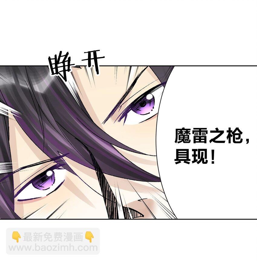 045 我被口水打败了？