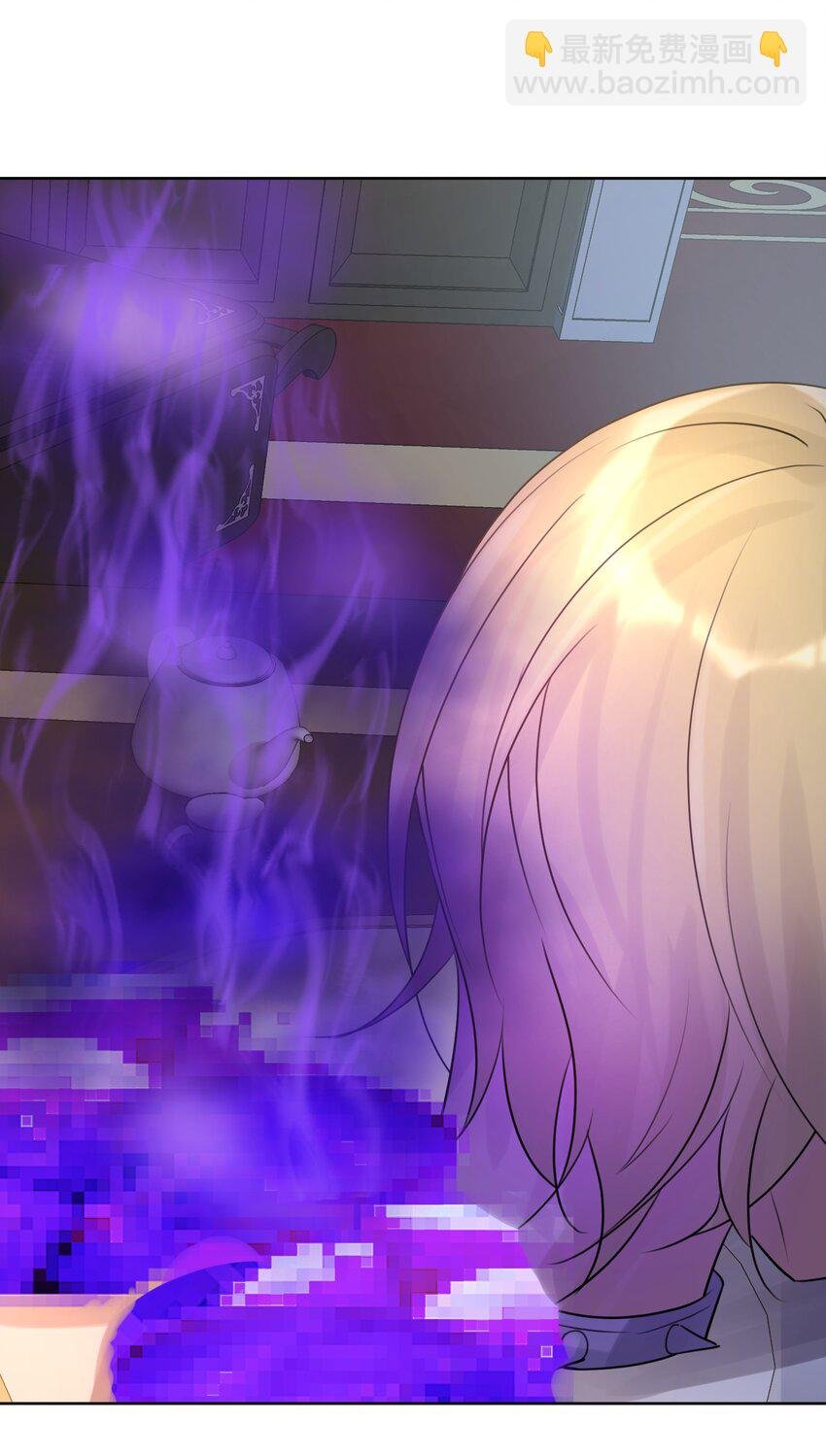 004 魔教教主怀孕了！