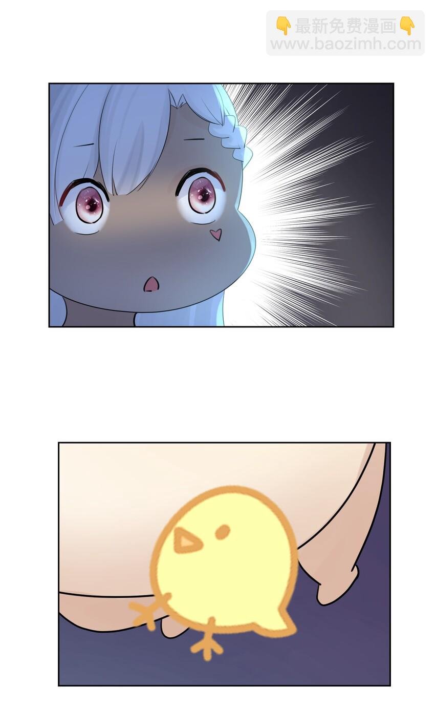 004 魔教教主怀孕了！