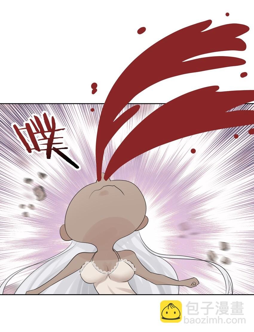 004 魔教教主怀孕了！