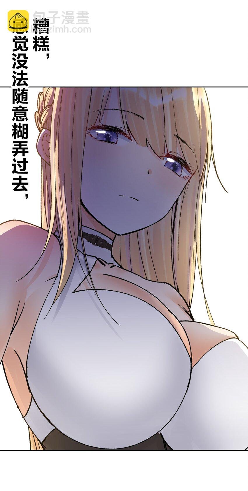 047 寄生