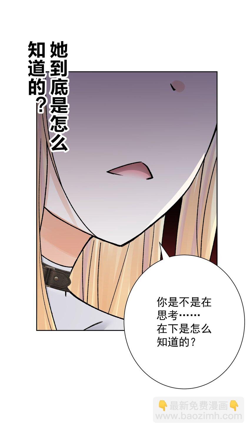 047 寄生
