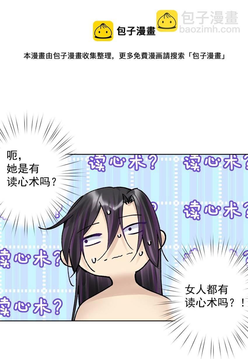 047 寄生