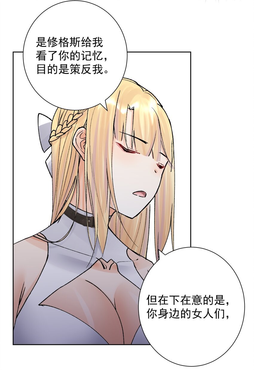 047 寄生