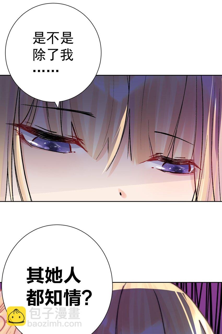 047 寄生