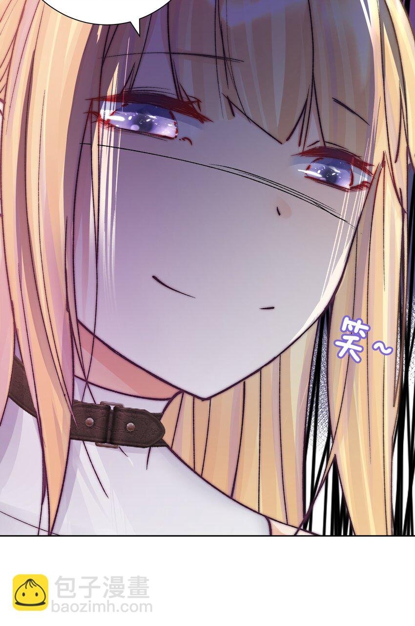 047 寄生